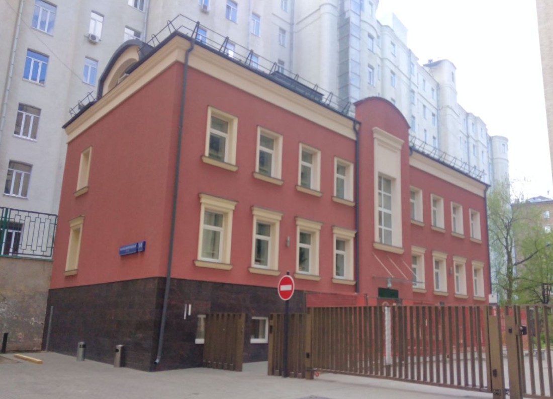 фасад дома, здание по адресу г Москва, ул Малая Пироговская, д 14 стр 5